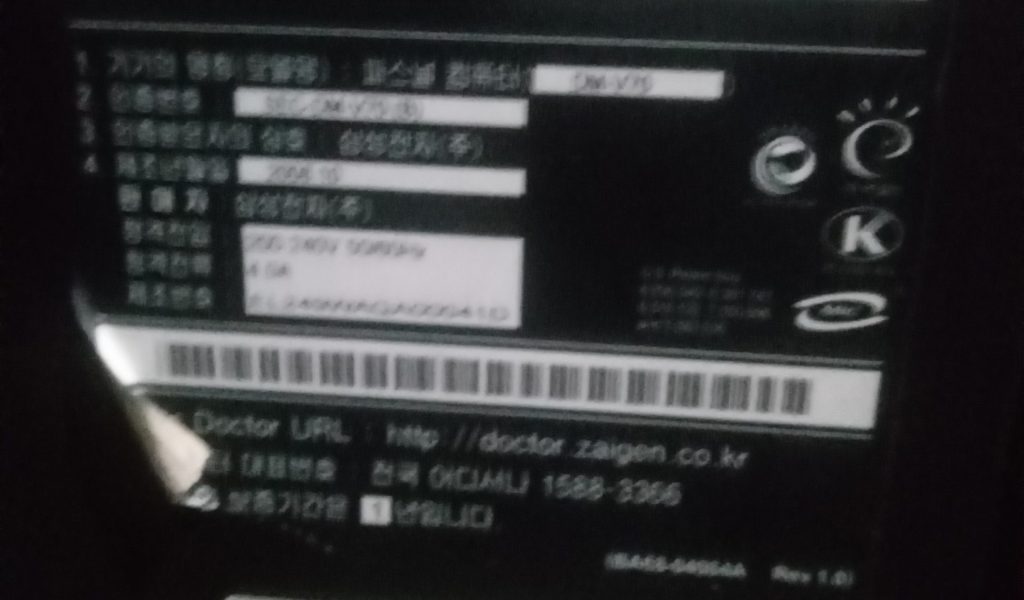 20260611_120521